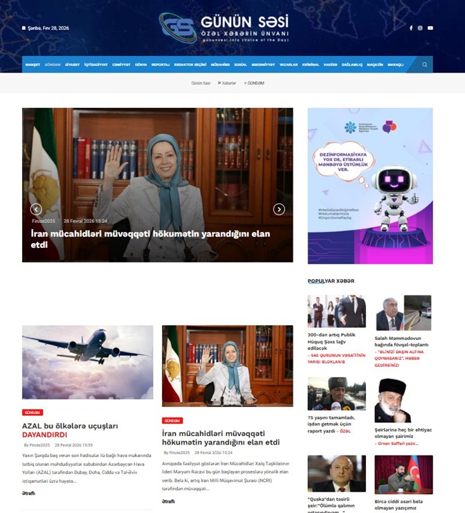 سایت صدای روز آذربایجان