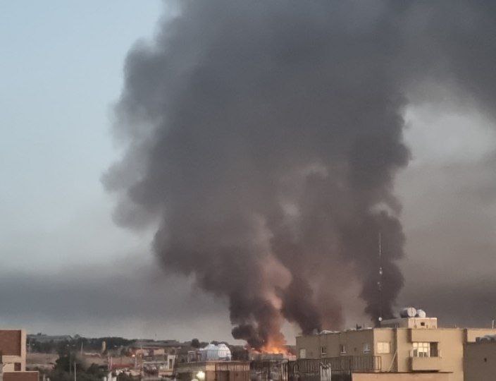 سپاهان شهر اصفها