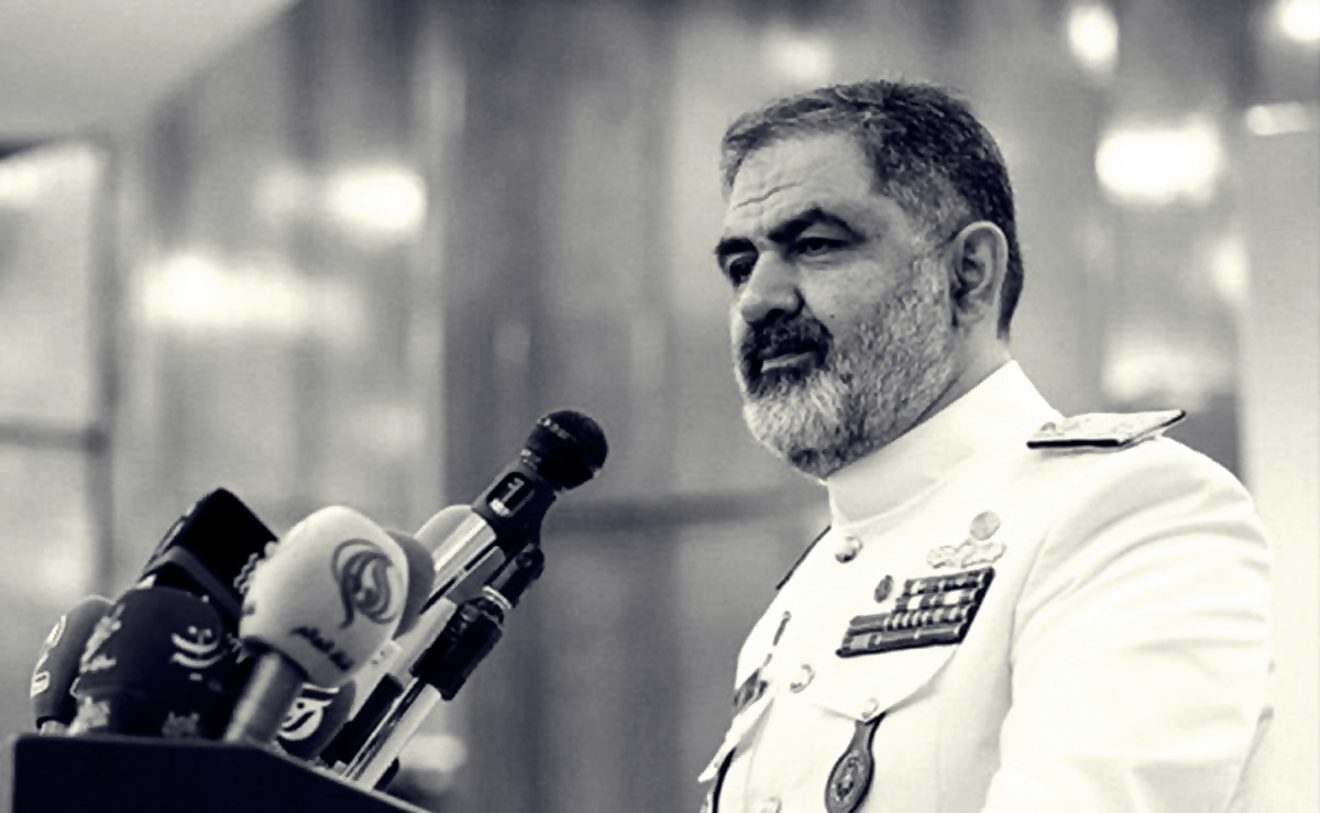 شهرام ایرانی تایید نشده از فرماندهان نیروی دریایی