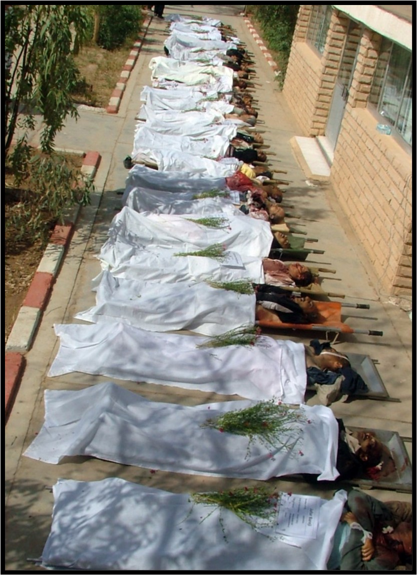 صف شهدای اشرف و لیبرتی&nbsp;۲