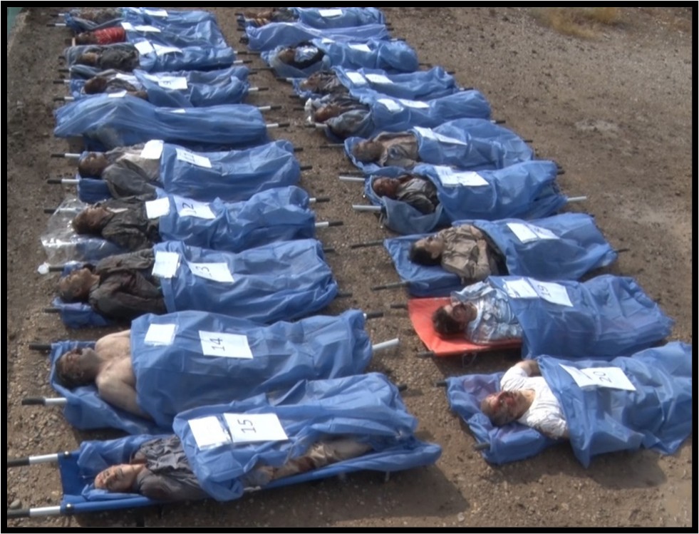 صف شهدای اشرف و لیبرتی&nbsp;۴