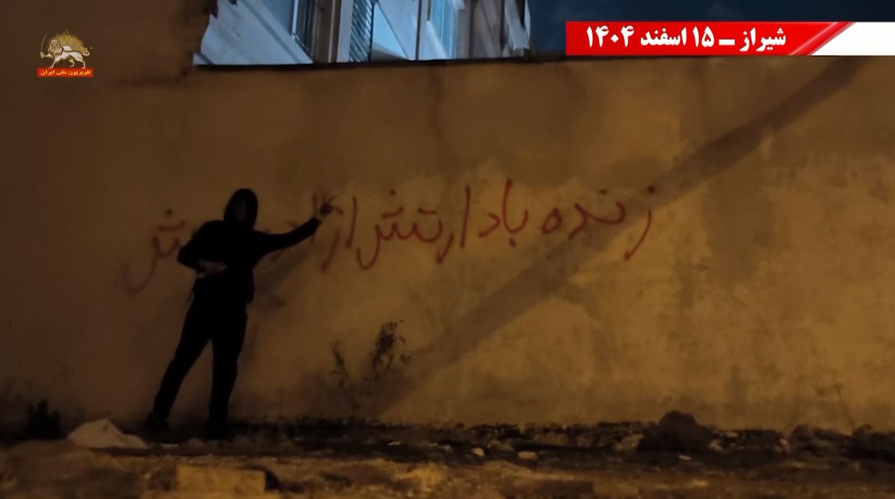 فعالیت ها درحمایت ازدولت موقت درشهرهای ایران ۶