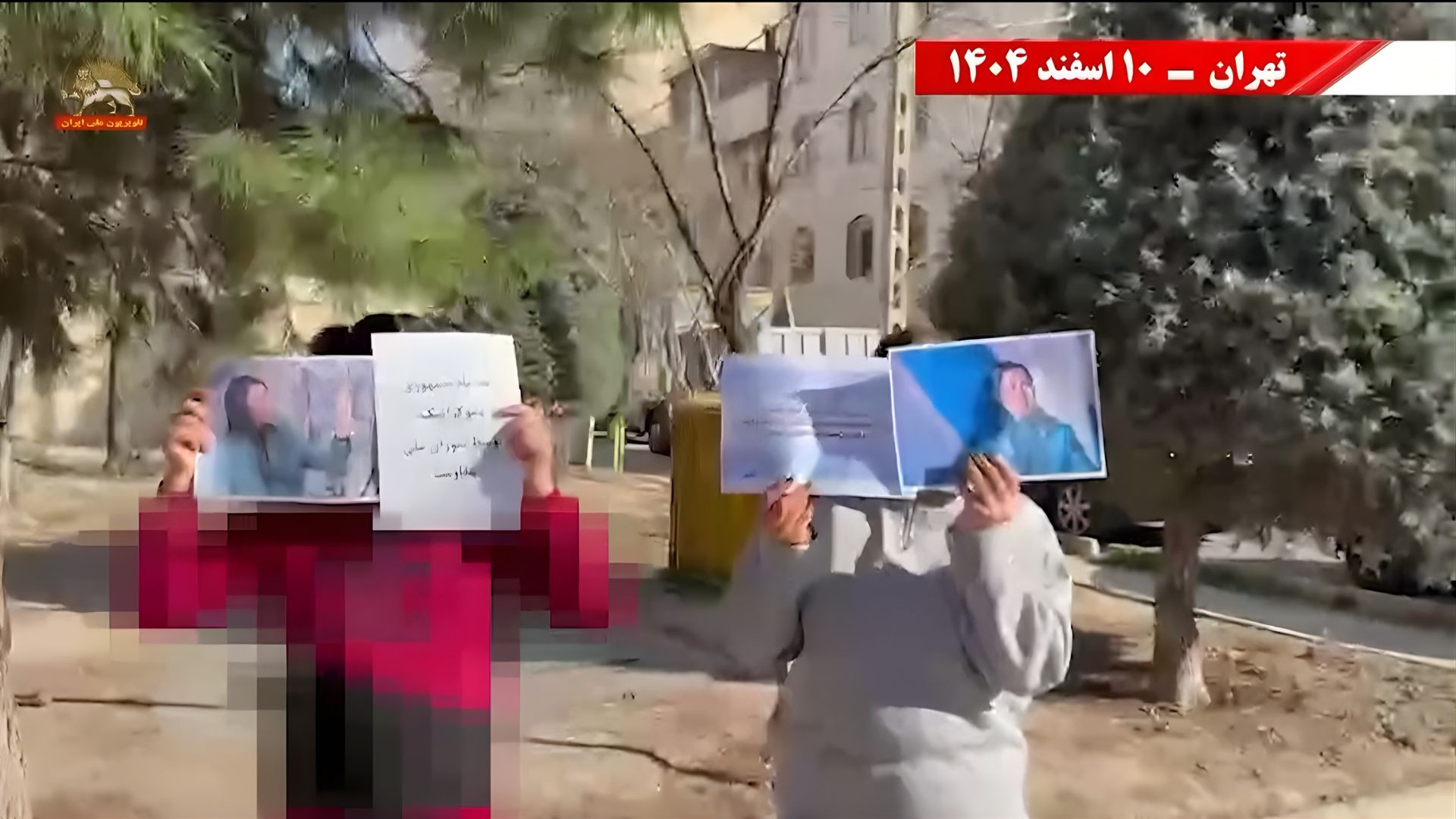 فعالیت کانونهای شورشی دولت موقت ۳