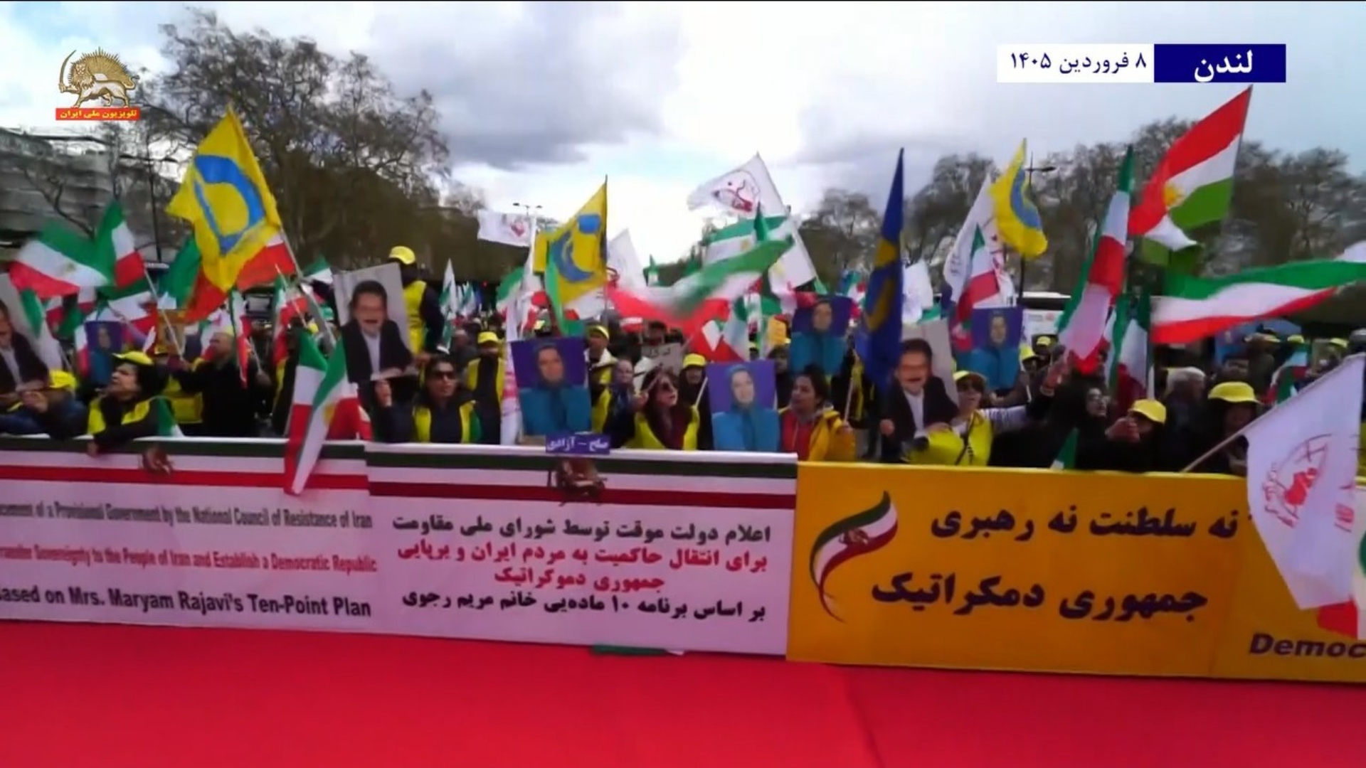 لندن -تظاهرات ایرانیان۳