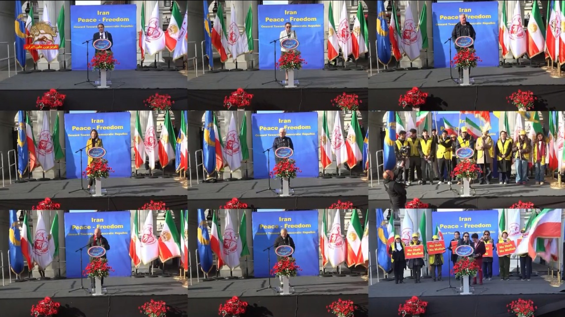 لندن -تظاهرات ایرانیان۴