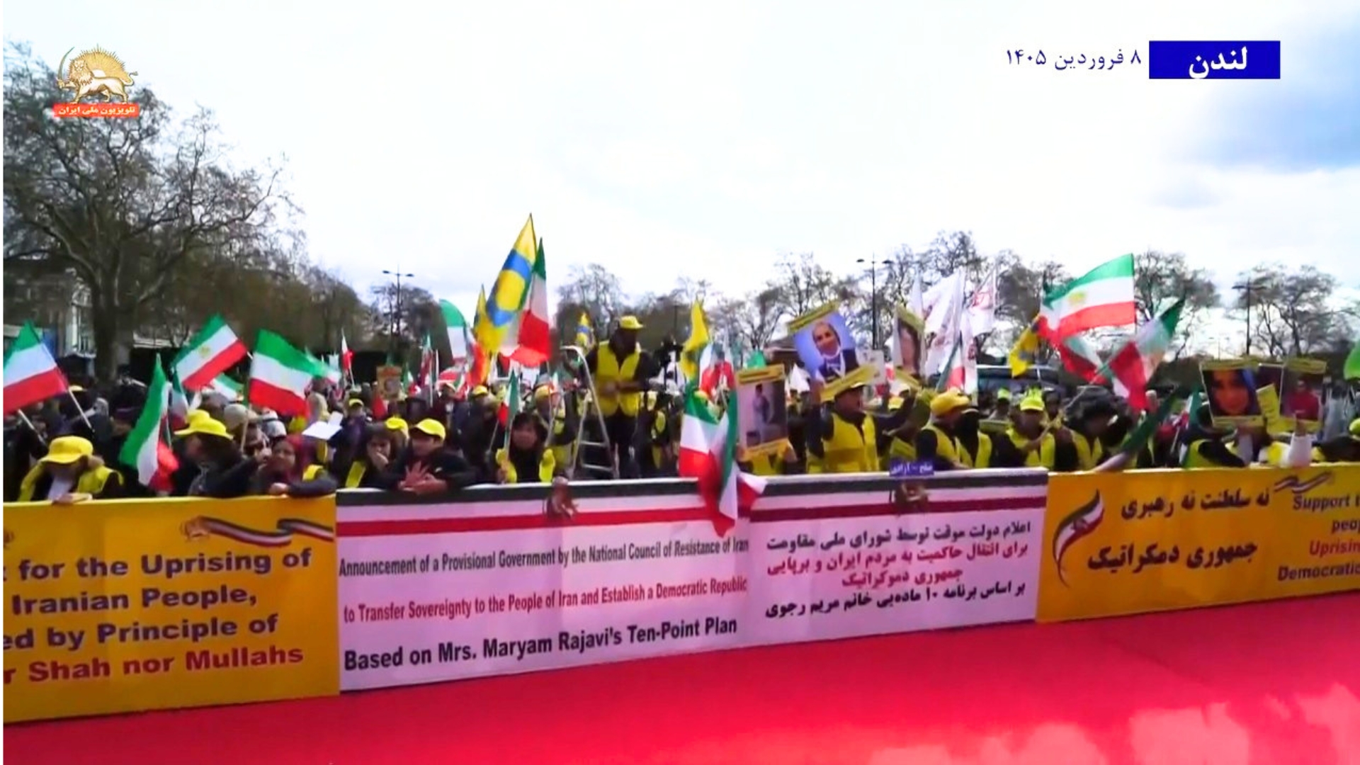 لندن -تظاهرات ایرانیان۶