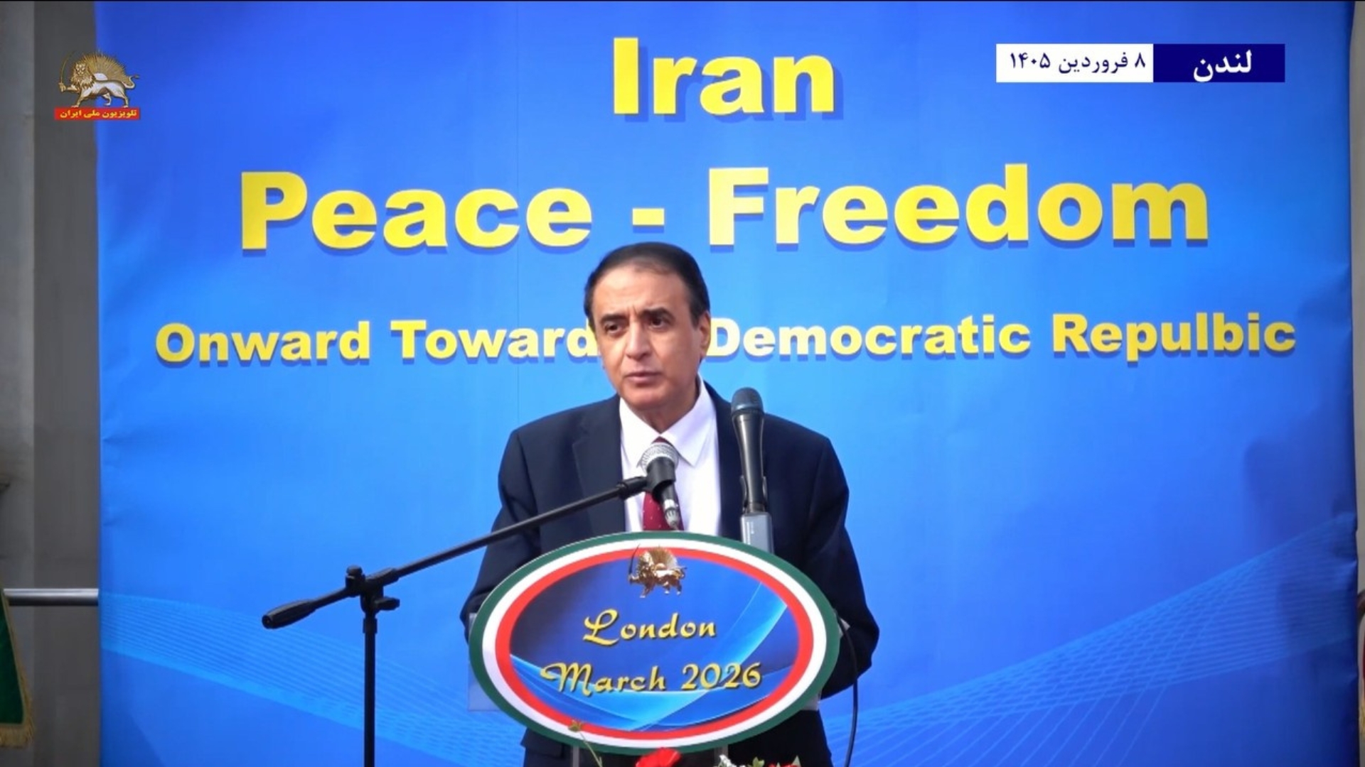 لندن -تظاهرات ایرانیان۸