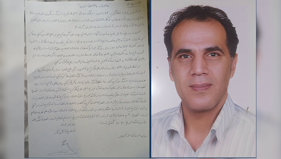 نقشه&zwnj;مسیر مجاهد خلق اکبر دانشورکار