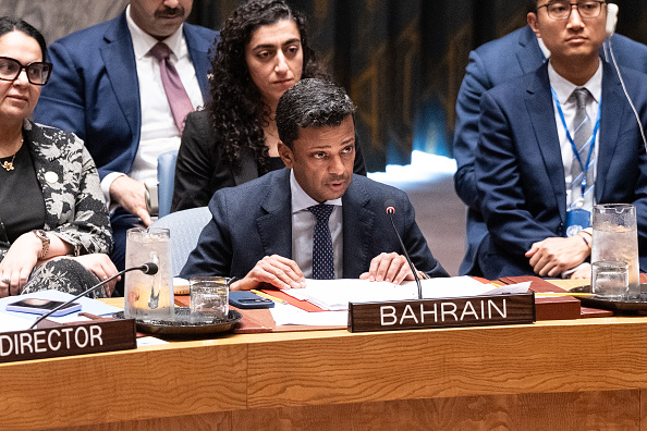 نماینده بحرین در سازمان ملل