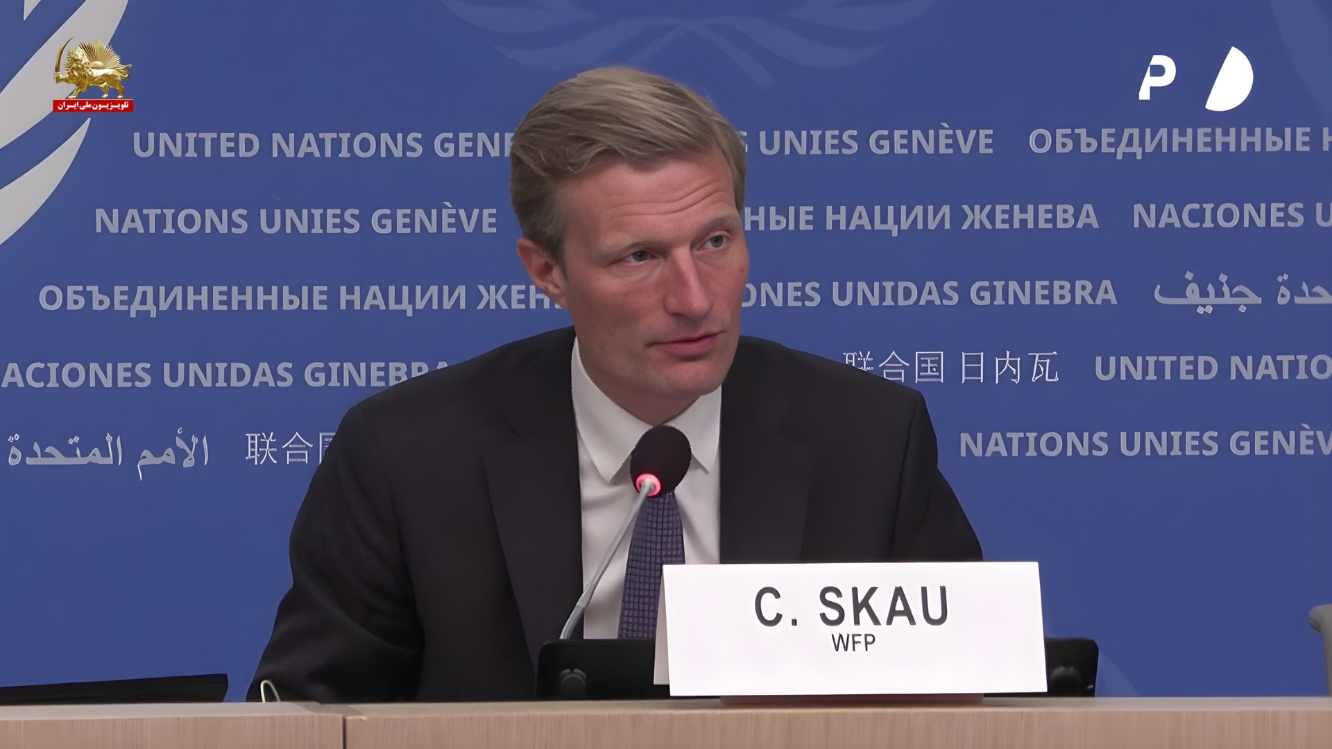 هشدار برنامه جهانی غذا