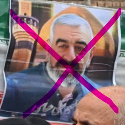 پاسدار بسیجی محمد تقی عباسی