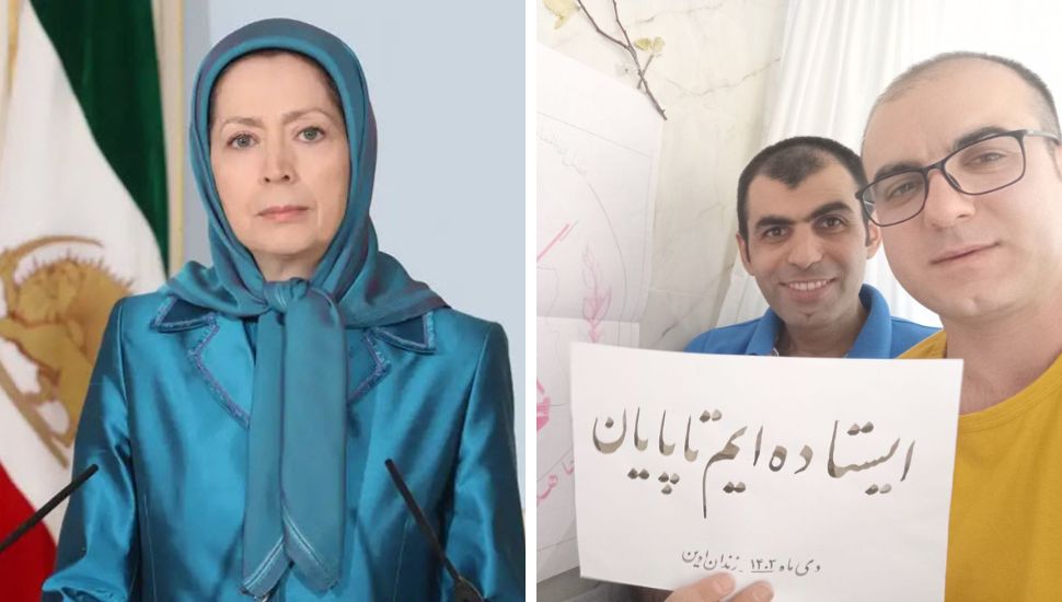 پیام خانم مریم رجوی (1)