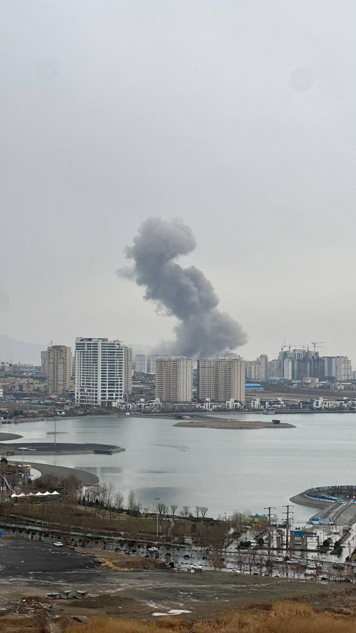 چیتگر تهران