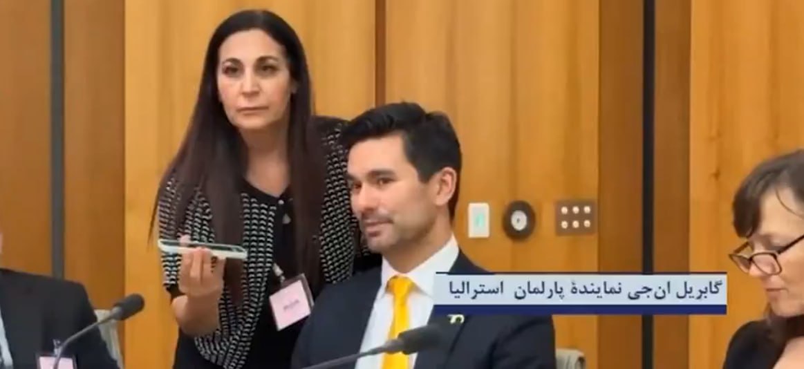 گابریل ان جی