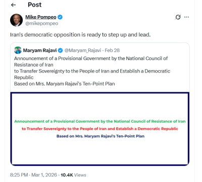 ANA_24_9f7f953b-b730-49b2-adfb-3a84608e19e60