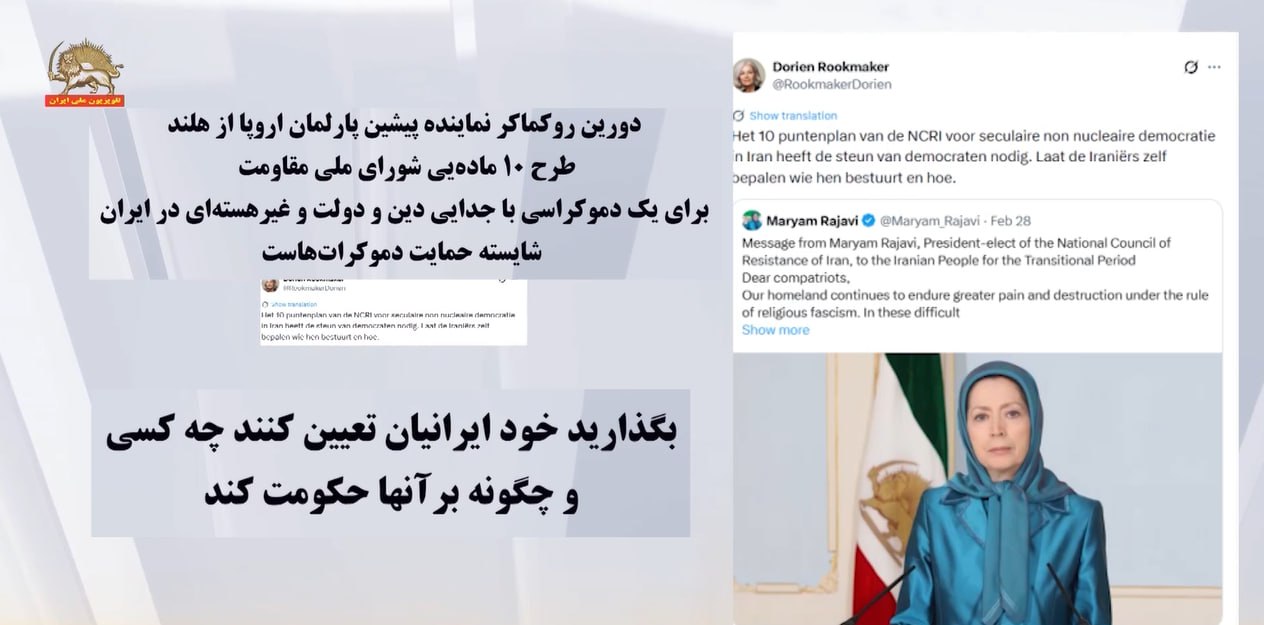 photo_2026-03-03_13-11-58