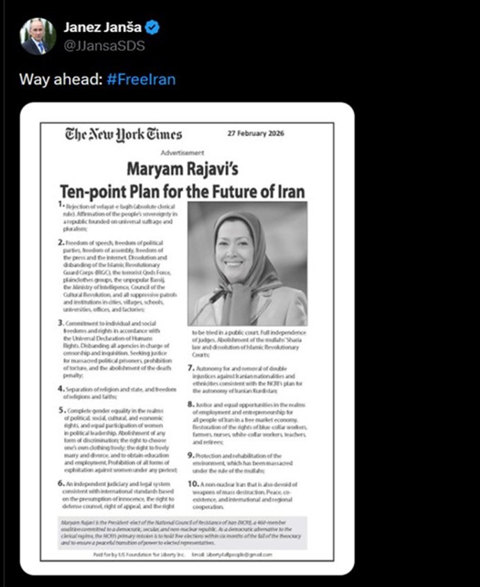 photo_2026-03-03_17-59-28