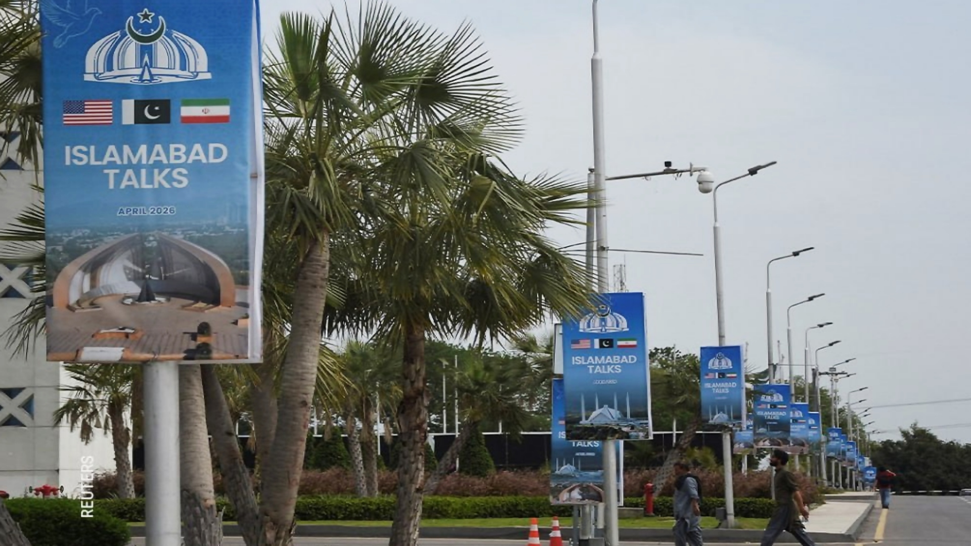 آماده سازی مذاکرات در پاکستان