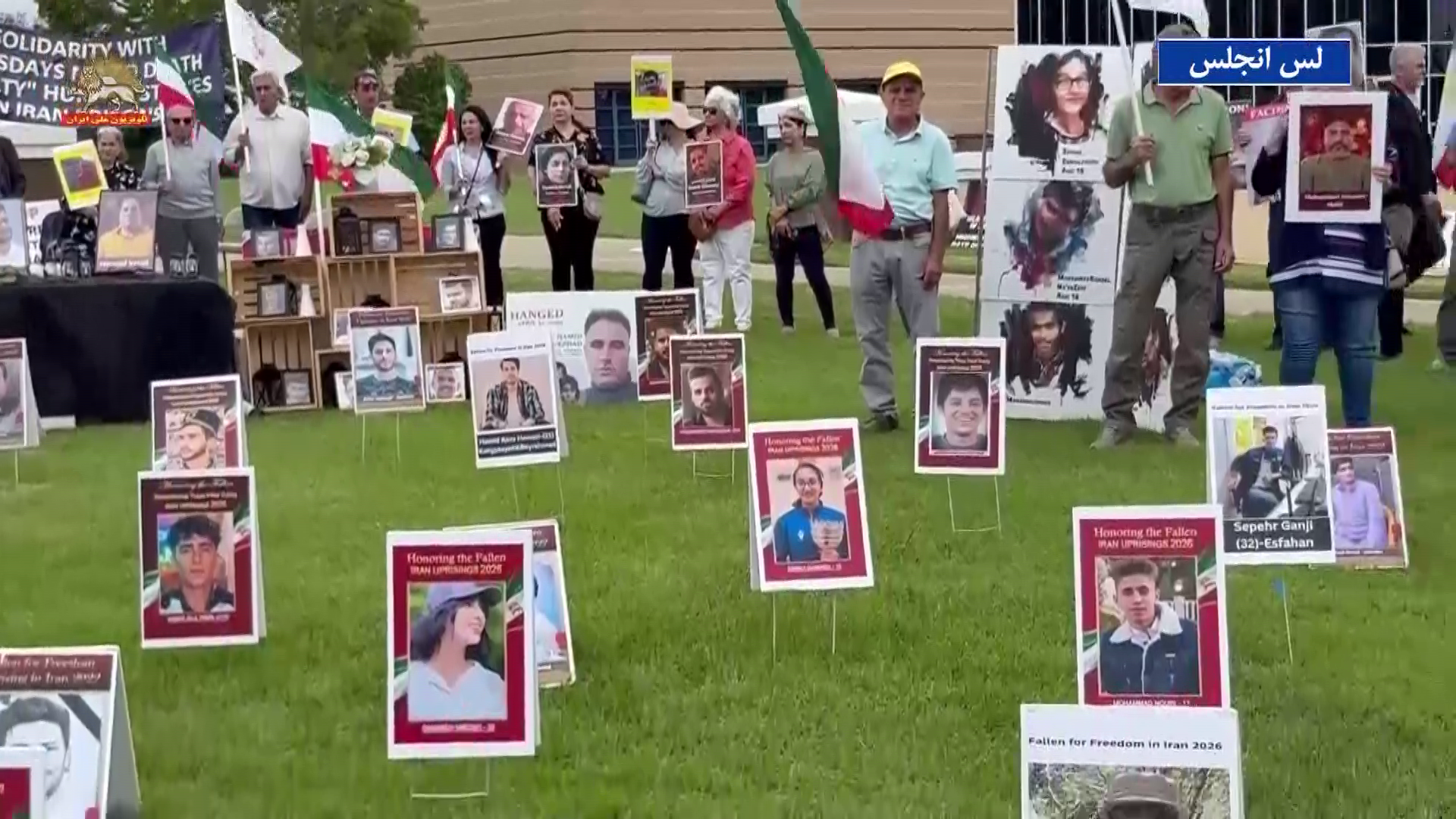 آکسیون در شهر لس آنجلس