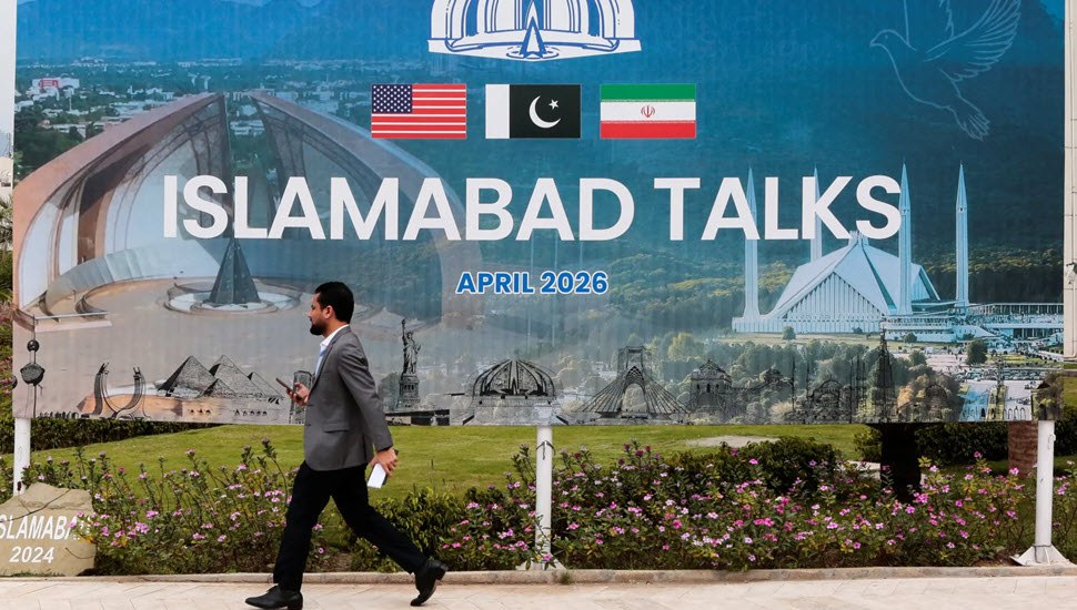 اسلام آباد پاکستان مذاکره