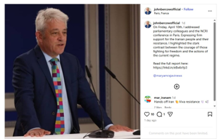 اینستاگرام جان برکو