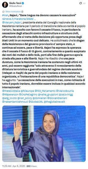 ایکس جولیوترزی