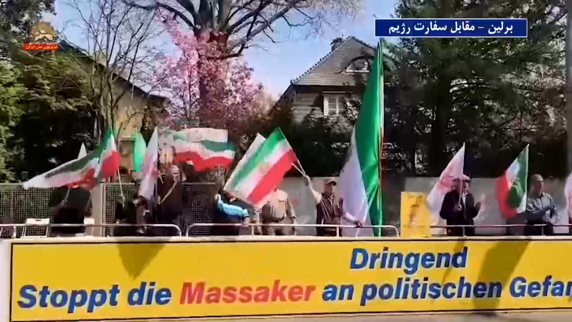 برلین مقابل سفارت رژیم (1)