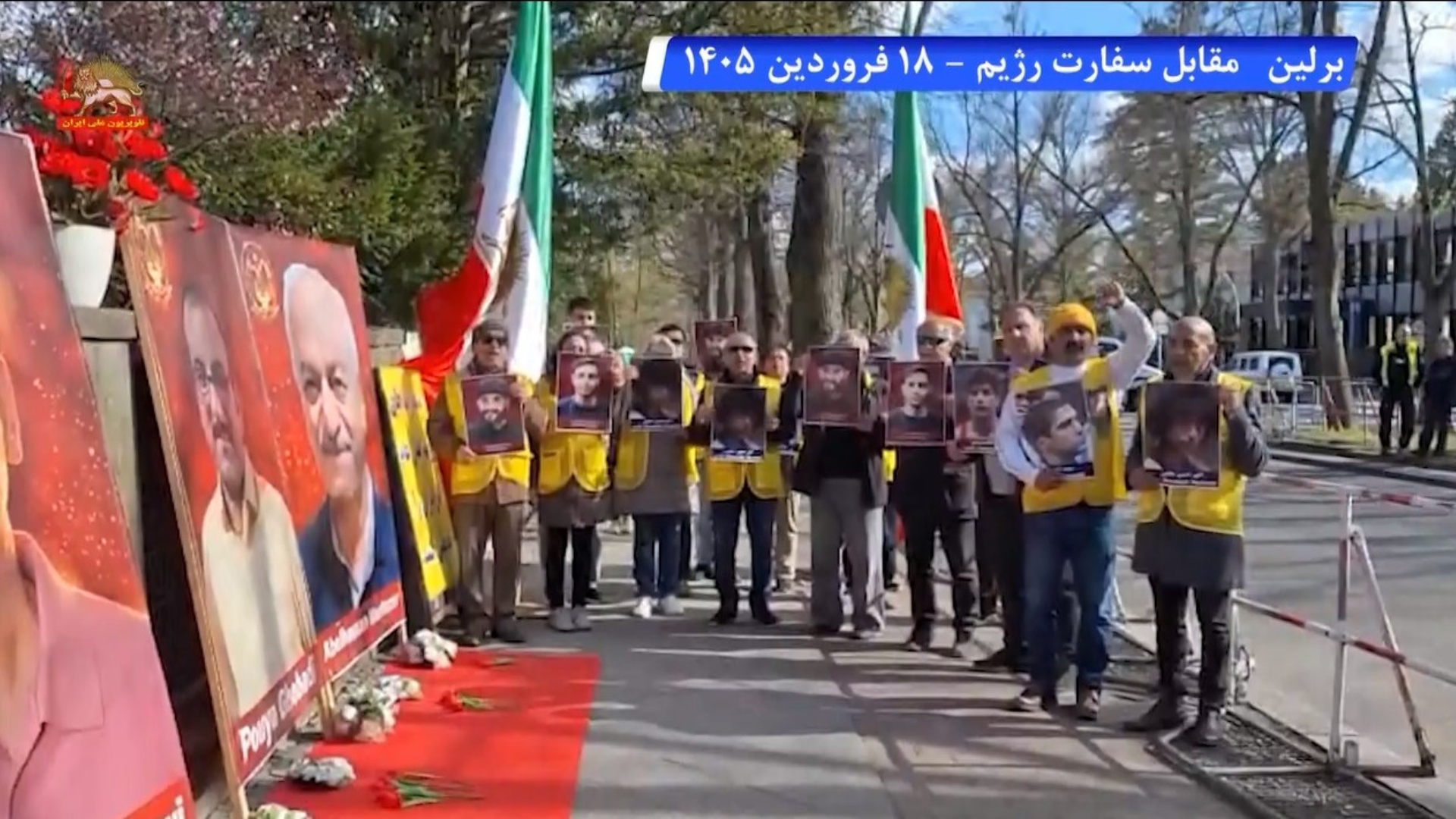 برلین مقابل سفارت رژیم۲