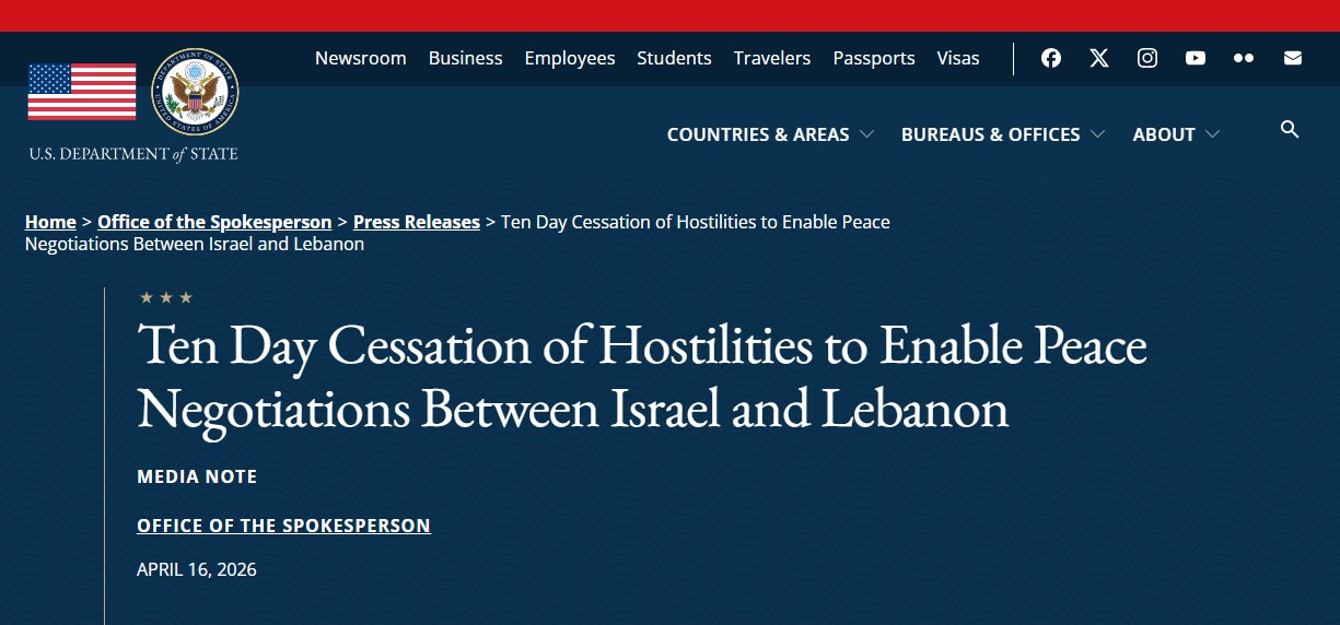 بیانیه مطبوعاتی سایت وزارت خارجه آمریکا در رابطه با اسراییل و لبنان