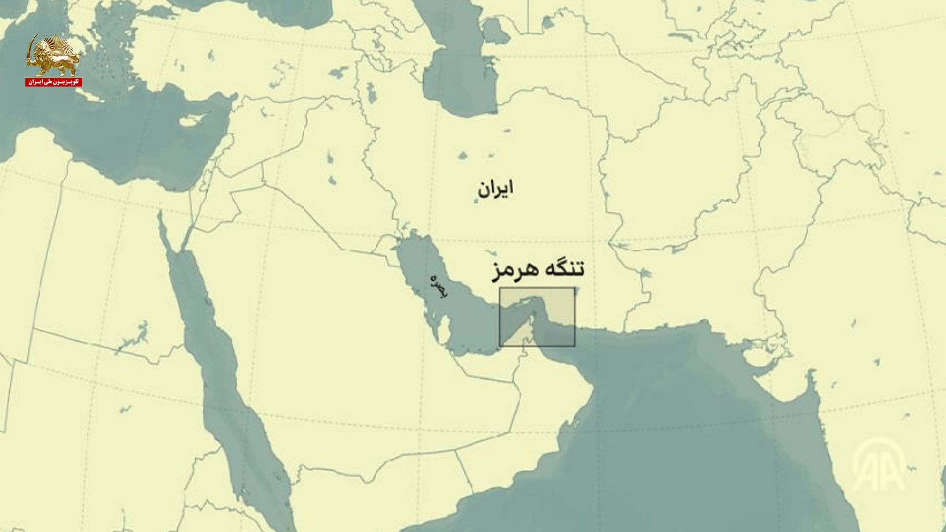 ترکیه در رابطه با بحران انرژی در خلیج فارس