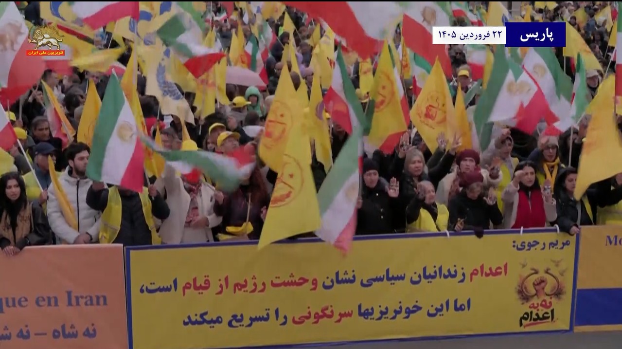 تظاهرات پاریس 8