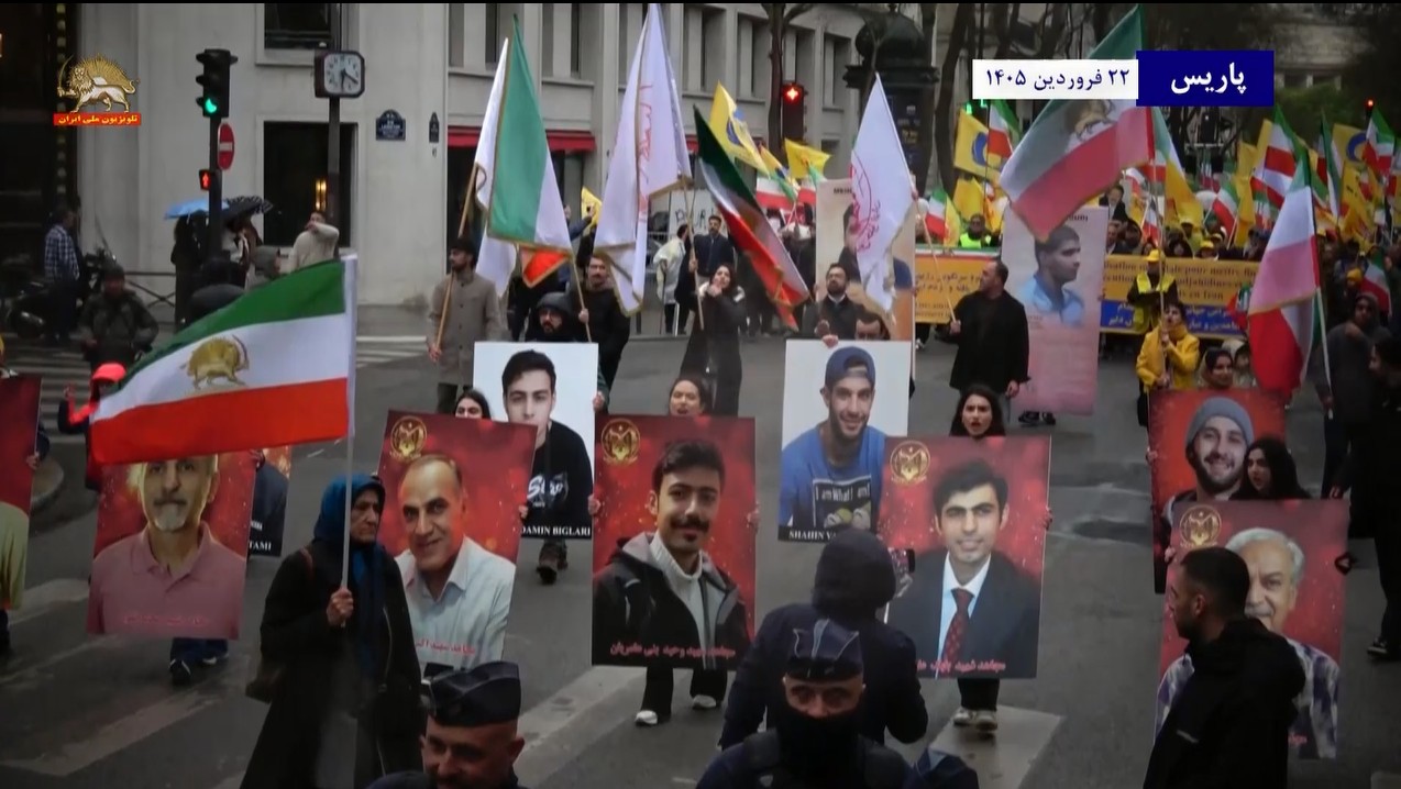 تظاهرات پاریس۱۴