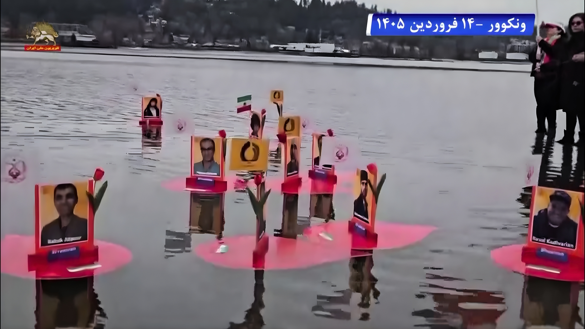 تظاهرات یاران شورشگر در ونکور