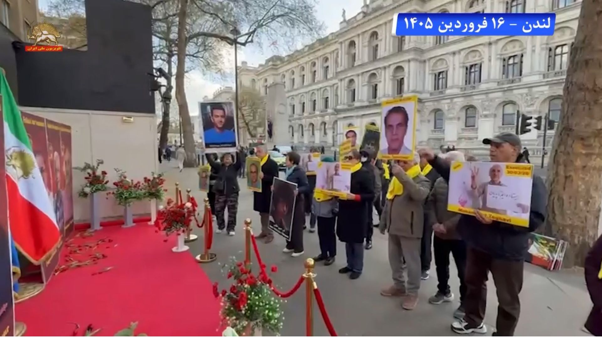 تظاهرات یاران شورشگر-لندن