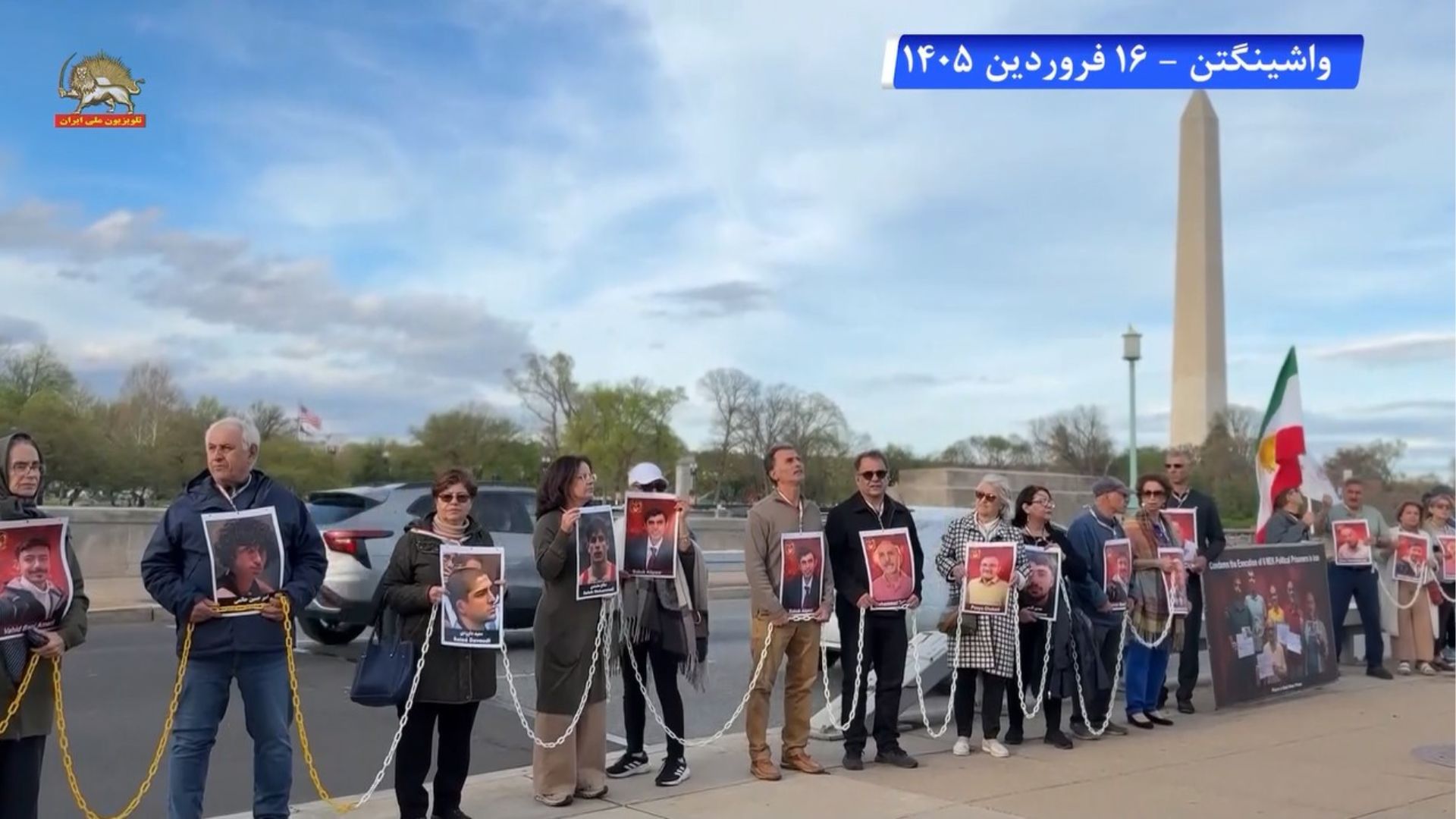 تظاهرات یاران شورشگر-واشینگتن