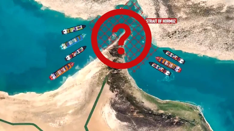 تنگه هرمز باز است یا بسته (1)