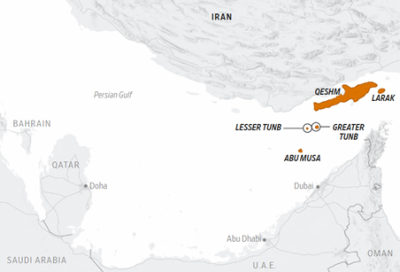 تنگه هرمز و جزایر کناری