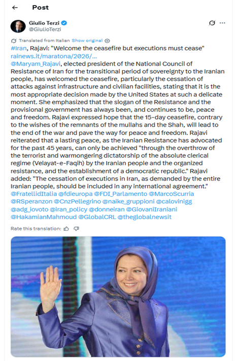 توئیت جولیو ترتزی