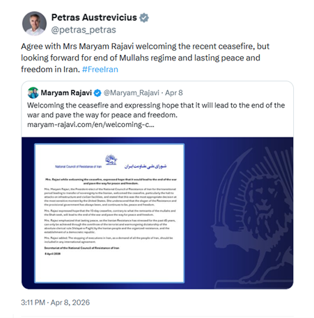 توئیت پتراس