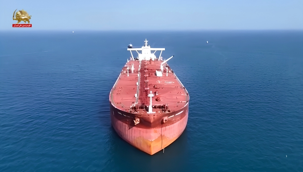 توقیف کشتی ناوگان سایه ایران