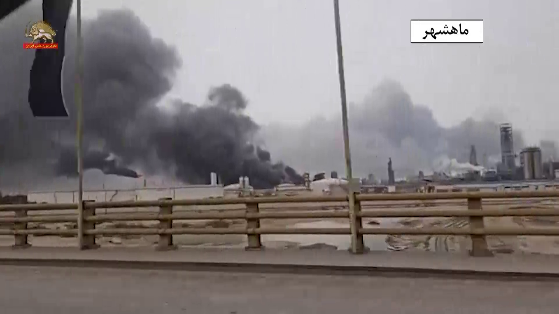 حمله به ماهشهر