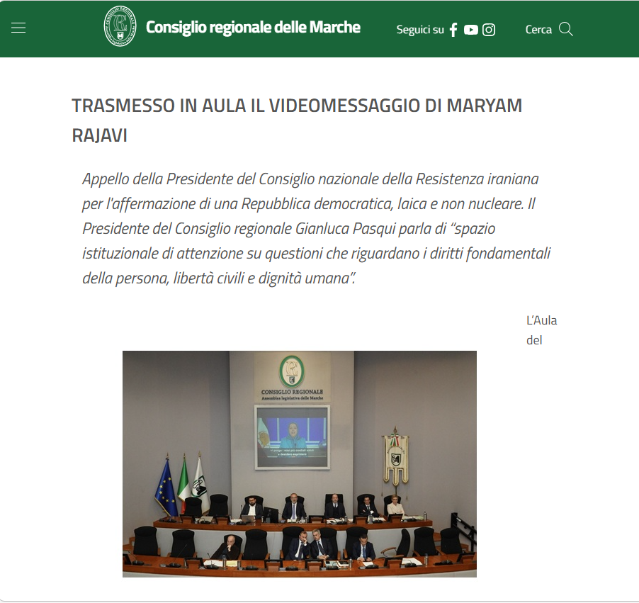 سایت استان ایتالیا