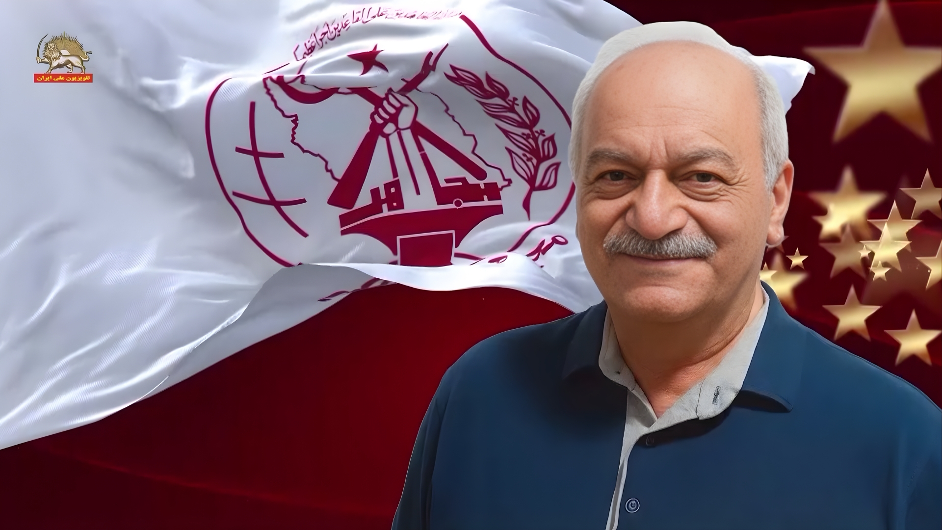 سوگند مجاهد سربه دار ابوالحسن