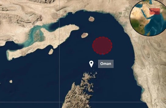 شلیک در تنگه هرمز