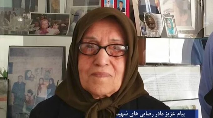 عزیز مادر رضایی ها