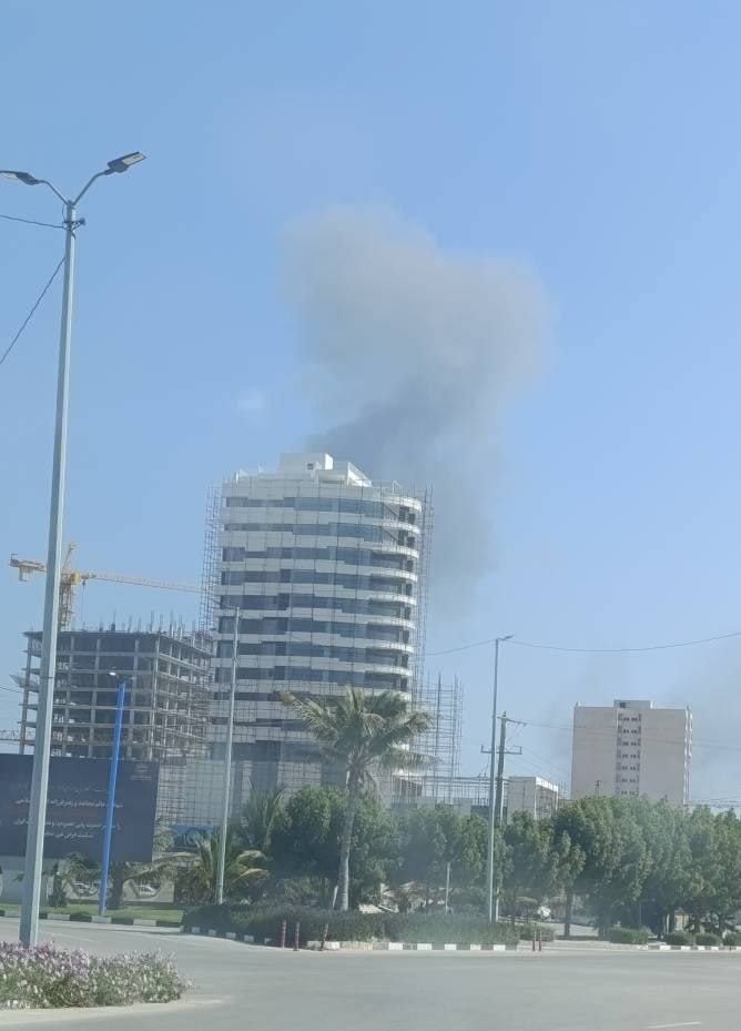 عظیمیه کرج