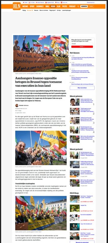 عکس از رسانه بلژیکی اچ ال ان