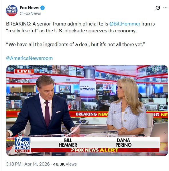 فاکس نیوز رژیم ایران واقعا ترسیده