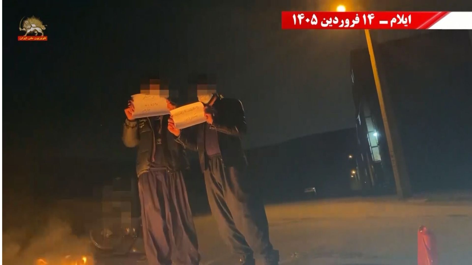 فعالیت واحدهای ارتش -ایلام