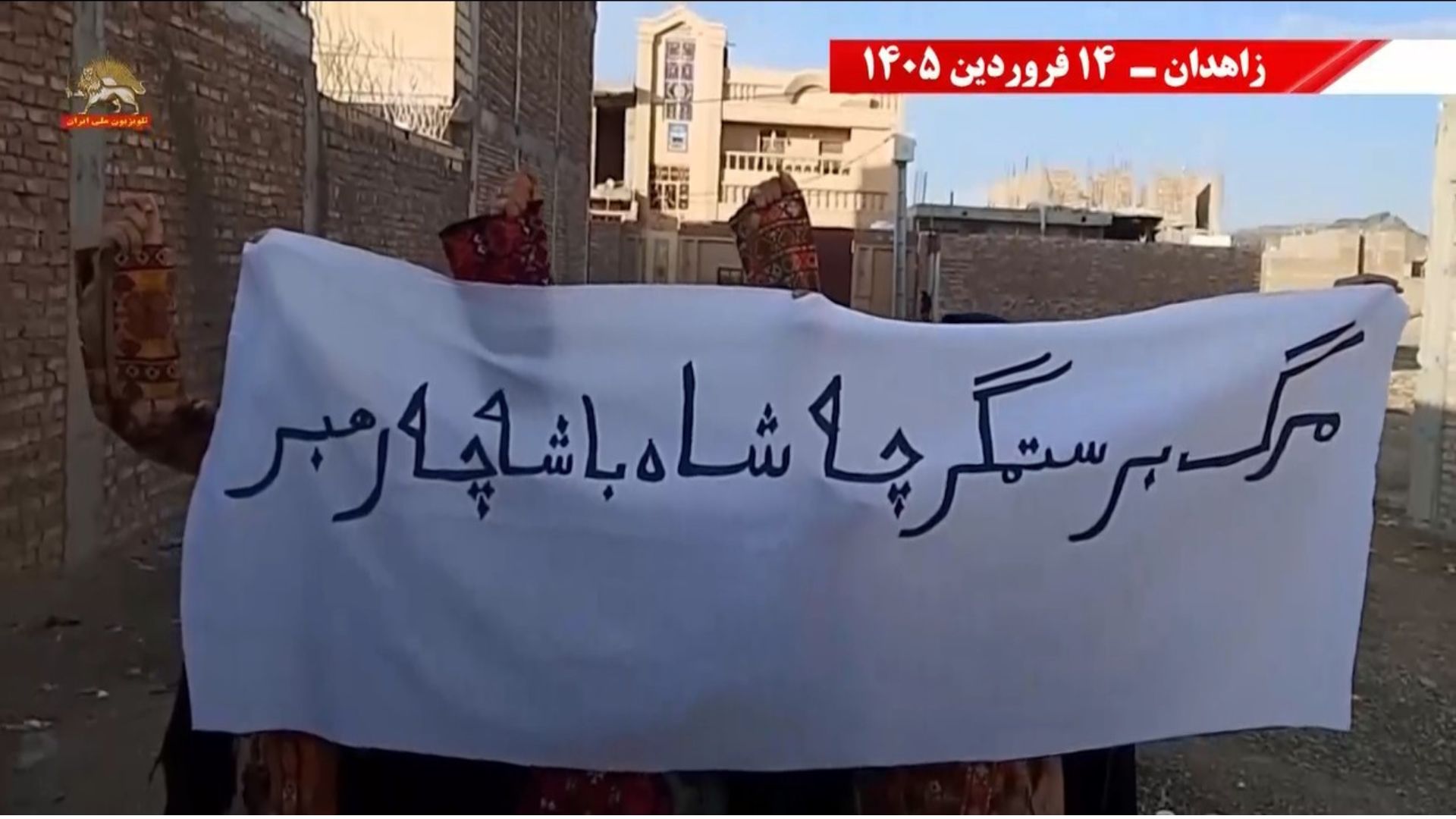 فعالیت واحدهای ارتش -زاهدان